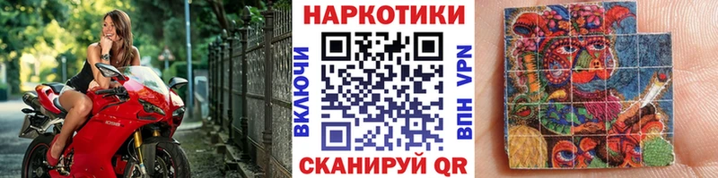 Где купить наркотики Белгород Alpha PVP  Амфетамин  ГАШ  Бошки Шишки  Вейп ТГК  Кокаин 