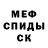 Метадон methadone Burgut Gus