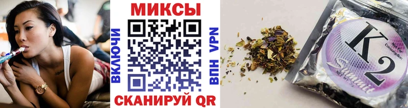 где найти наркотики  Белгород  БУТИРАТ бутандиол 