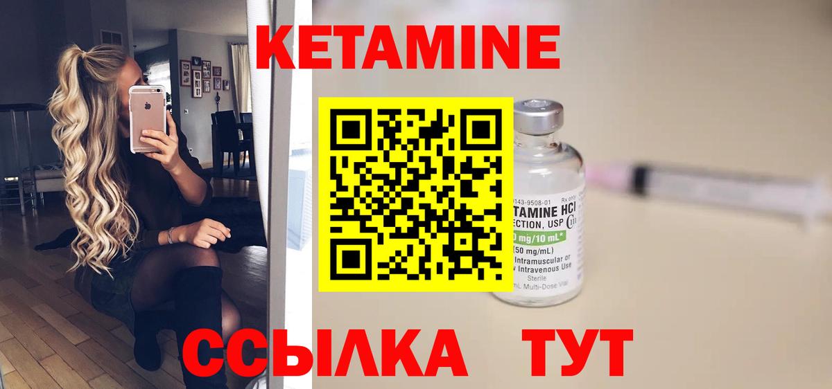 Лсд 25  Гашиш  Вход с VPN  Cocaine  Белгород  Марихуана  Мефедрон кристаллы 