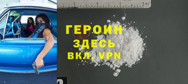 COCAINE Кукмор