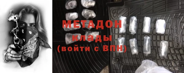 COCAINE Кукмор
