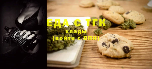 mdma Кулебаки