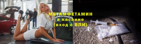 герыч Лагань