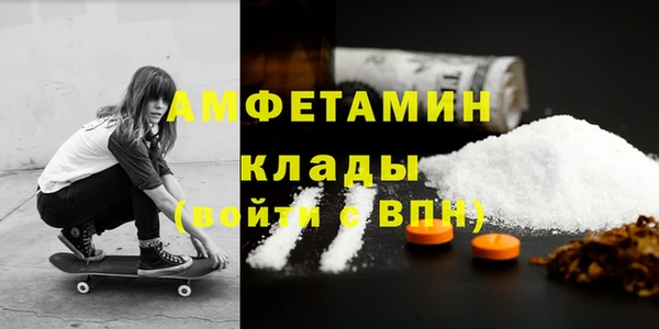 COCAINE Кукмор