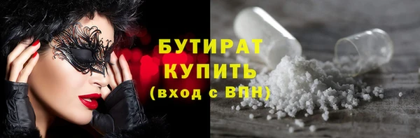 COCAINE Кукмор