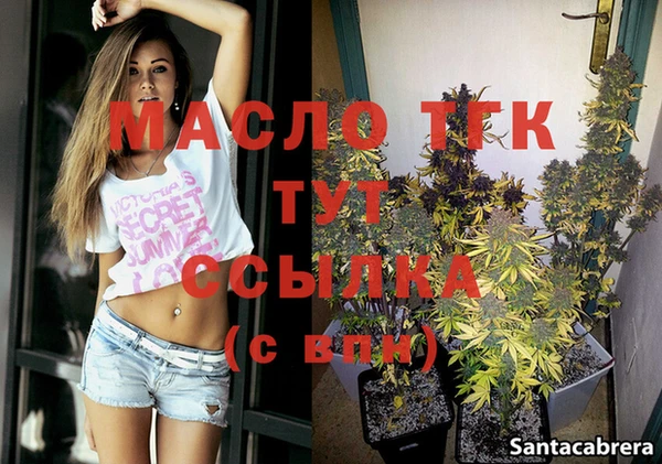 твердый Лабытнанги