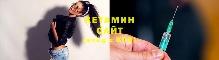 меф VHQ Куйбышев