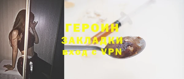 меф VHQ Куйбышев