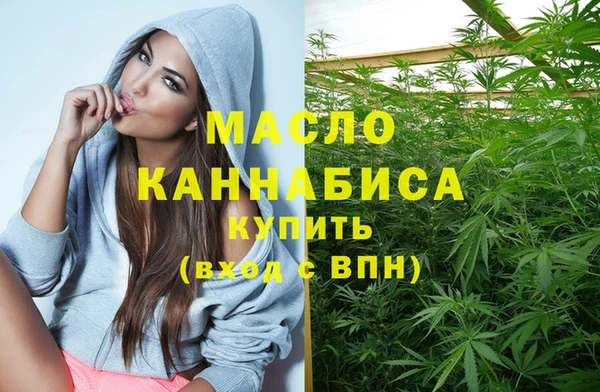 COCAINE Кукмор