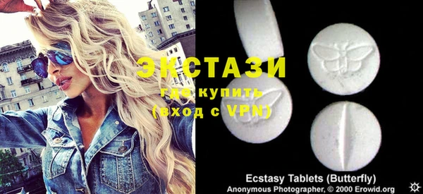 гашик Кулебаки