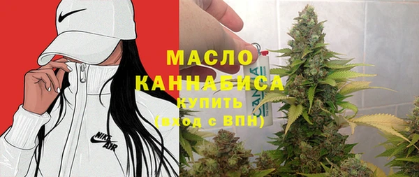 меф VHQ Куйбышев