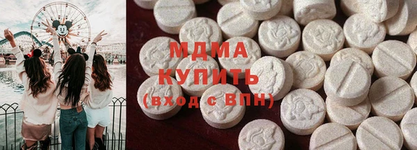 COCAINE Кукмор