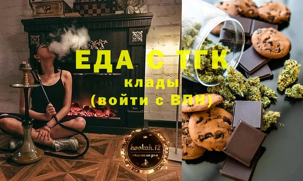 твердый Лабытнанги