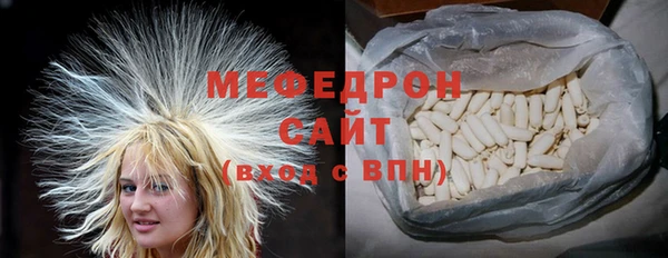 COCAINE Кукмор