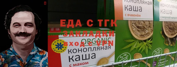 COCAINE Кукмор