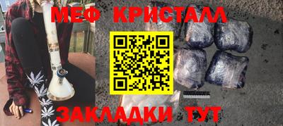 гидра Апрелевка