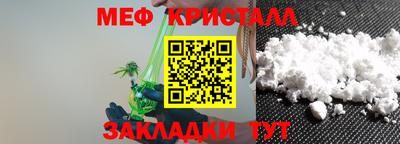 кокаин премиум Апрелевка