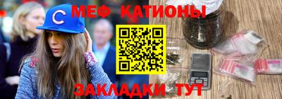 спиды Аргун