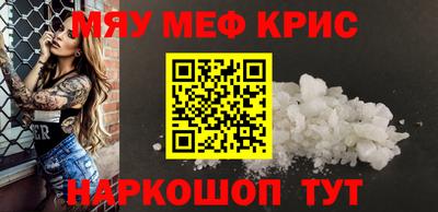 гидра Апрелевка