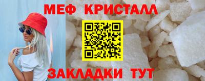 кокаин премиум Апрелевка