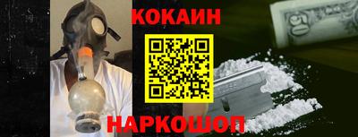 спиды Аргун