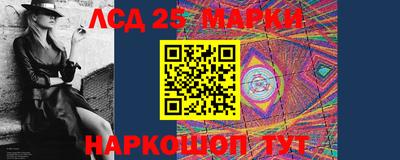 гидра Апрелевка