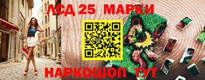 мяу мяу мука Апшеронск