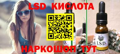 спиды Аргун
