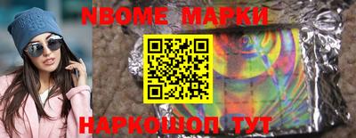 мдма Апшеронск