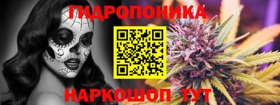 мдма Апшеронск