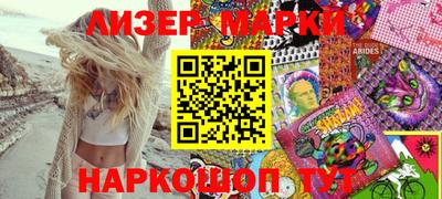 мефедрон Аргун