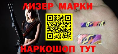 мяу мяу мука Апшеронск