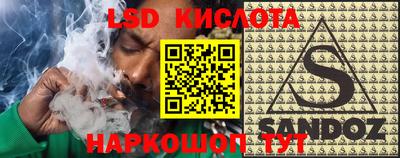мдма Апшеронск