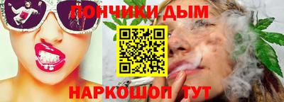 кокаин премиум Апрелевка