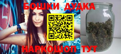 спиды Аргун