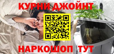 мефедрон Аргун