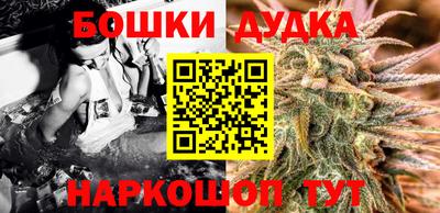 спиды Аргун