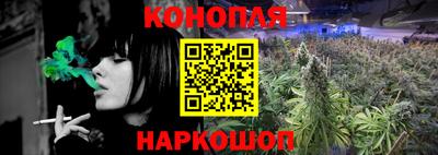 альфа пвп Балашиха