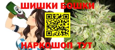 гидра Апрелевка