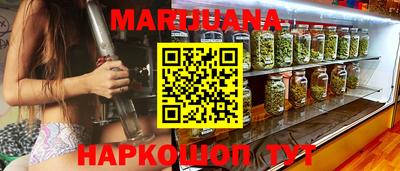 мдма Апшеронск