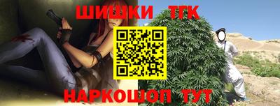 кокаин премиум Апрелевка