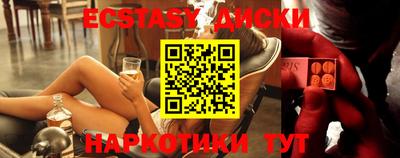 гидра Апрелевка