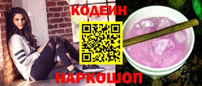мдма Апшеронск