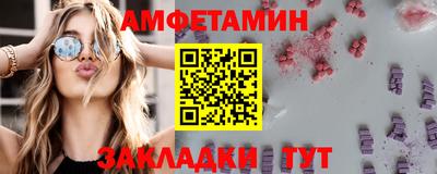 мдма Апшеронск
