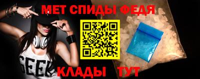 мяу мяу мука Апшеронск