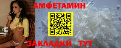 мдма Апшеронск