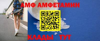 гидра Апрелевка