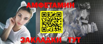 мяу мяу мука Апшеронск