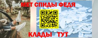 гидра Апрелевка